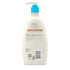 18 oz Aveeno Baby Daily Moisture Body Lotion for Sensitive Skin, Hypoallergenic Moisturizing Baby Lotion