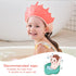 FUSACONY 0-9 Shower Cap Children, Baby Safe Shampoo Cap, Baby Adjustable Shampoo Protection, Shampoo Protection
