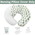 Watercolor Green Pine Trees Baby Nursing Pillow Covers for Boy Girl Pine Forest Nursery Pillowcase for Breastfeeding