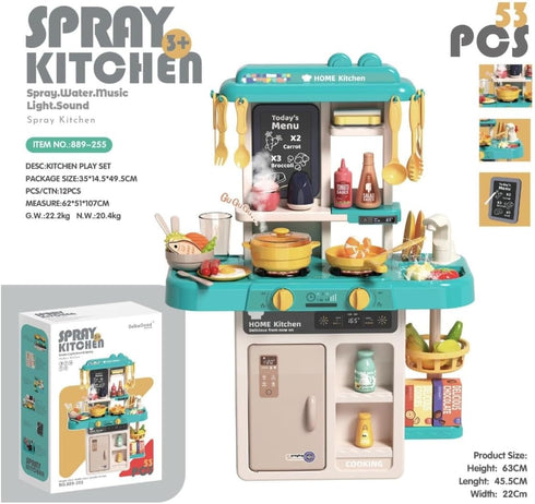 Kitchen Playset Pretend Food Kit by Serena&Jewel - 53 PCS Toy Accessories Set with Real Sounds & Light, Blue