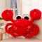 XIYUAN 24 inch Crab Plush Toy, Crab Plush Pillow, Super Soft Marine Life