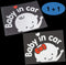 CM Wealth 2 Packs Baby in Car Sticker Decal, Cute Baby on Board Sign for Car Safety (Boy+Girl)