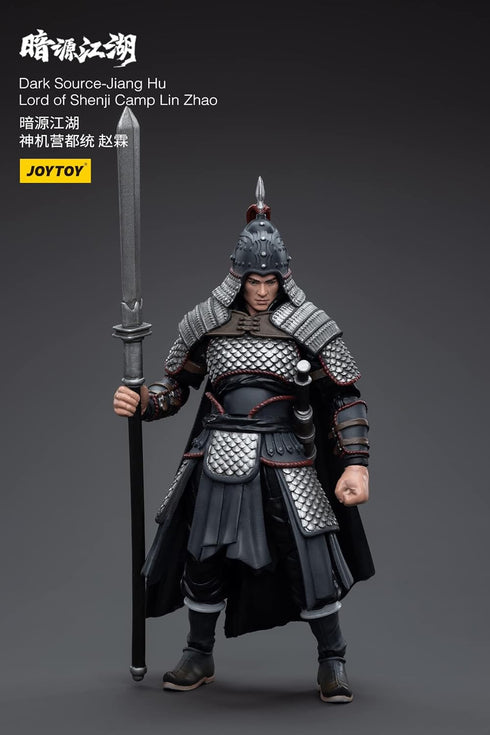 Dark Source: JiangHu Lord of Shenji Camp Lin Zhao 1:18 Scale Action Figure