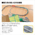 Kato 282mm (11") 45-Degree (4-Piece) USA Model Train Products Unitrack, Radius Curve Track