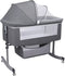 Saterkali 3 in 1 Baby Bassinet | Bedside Sleeper with Storage Basket and