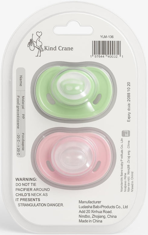 Kind Crane Pack) Cartoon Animal Baby Toddler & Children Natural Shaped Orthodontic Pacifier/Binky (Cat and Panda