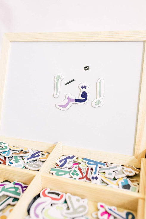 ILM Toolbox Build-A-Word Magnetic Arabic Letter Alphabet Set, 143 Wooden Letters, Dry Erase Board