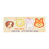 Mud Pie Children's Puzzle, Peek-A-Boo Mirror Toy