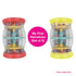 Edushape My First Rainstick, Set of 2 3 Inch Rainmaker Toys for Babies, Sensory Musical Instrument for Tummy Time Play