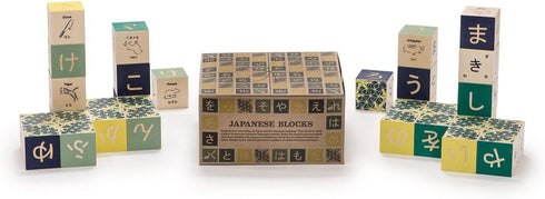 Uncle Goose Japanese Blocks - Made in the USA
