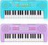 Keyboard Piano for Kids, BIGFUN 37 Keys Toddler Piano Multifunction Music Educational