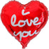 BinaryABC Valentines Day Decorations, Love Heart Foil Balloons, I Love You Balloon, 10Pcs (Red)