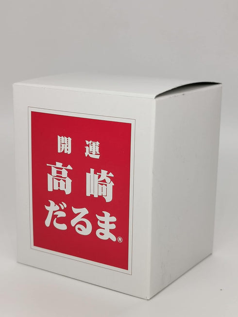 Daruma Doll 3.7 Inch Tall (Red), Paper-Mache, Handcrafted Traditional Crafts from Japan