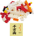 Larcele Cat Micro Building Blocks - 1163 Pieces Mini Building Toy Bricks, KLJM-02 (Fortune Cat, Model 4569)