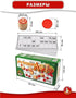 Set Eksmo Russian Lotto Board Games - Russian Bingo Games for Family - Tambola Kit of Wood Barrels Bingo Cards Chips