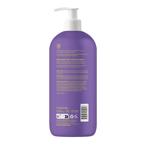 32 Oz ATTITUDE Shampoo and Body Wash for Kids, EWG Verified Hair and Body Cleanser, Dermatologically Tested Soap, Plant