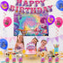 Mushroom Happy Birthday Party Decorations - Includes Backdrop, Banner, Cake Topper, Cupcake Toppers, Balloons