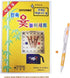 ENTERBIZ YUT Nori YUT Game Korean Board Game Yoot Game Yutnori Set Korean Ver