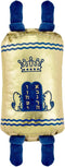 Rite Lite 12" H Medium Soft Plush Torah Toy - Fun & Educational Shabbat Gifts for Kids, Hebrew Jewish Party Favors