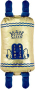 Rite Lite 12" H Medium Soft Plush Torah Toy - Fun & Educational Shabbat Gifts for Kids, Hebrew Jewish Party Favors
