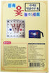 ENTERBIZ YUT Nori YUT Game - Korean Board Game Yoot Game Yutnori Set