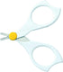 Pigeon Nail Scissor (New Born Baby) Made in Japan