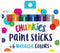 Ooly Chunkies Quick Drying Tempera Paint Sticks, Metallic Colors, Set of 6 Twistable Mess-Free Kids Paint Sticks