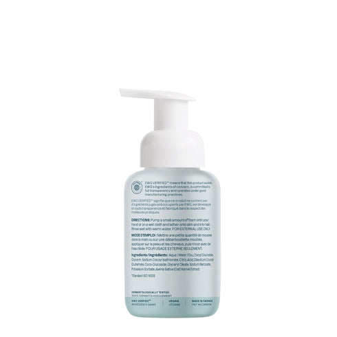 2-in-1 8.4 Oz ATTITUDE Shampoo and Body Wash for Baby, EWG Verified, Plant- and Mineral-Based Ingredients
