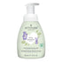 ATTITUDE 2-in-1 Baby Wash, EWG Verified Shampoo Soap, Vegan, Sweet Apple, 10 Fl Oz, Dermatologically Tested