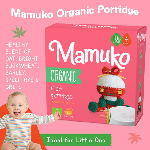 MAMUKO 4+ 2 Pack Organic Porridge - Rice porridge with No Added Sugar, Milk & Preservatives - High Fiber porridge