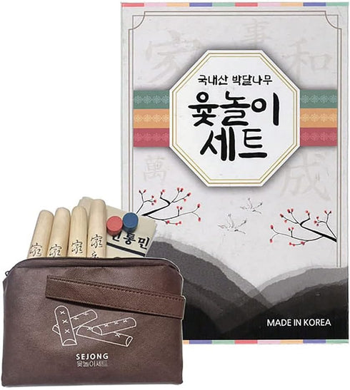 YUTNORI Korean Board Games: ??? Floor Games for Family, Adults, Party, Premium Wood Strategy Game