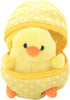 Plushland Plush Stuffed Animal - 6 Inches Zip Up Egg Hideaway Cute Yellow Pastel and Polka Dot Easter Colors Gift