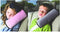 2 pcs Auto Pillow Car Safety Belt Protect - Shoulder Pad, Vehicle Seat Belt Cushion for Kids (Grey, Pink)