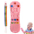 BEBECAN Silicone Remote Teething Toy for Baby Safe Rubber Remote Chew Toy