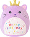 SQEQE Kawaii Cat Stuffed Animal, 10 Inch Plushie with Golden Crown, Birthday Party Decoration Gift for Kids