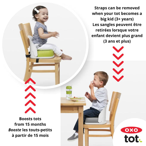 OXO Tot Gray Booster Seat with Safety Straps
