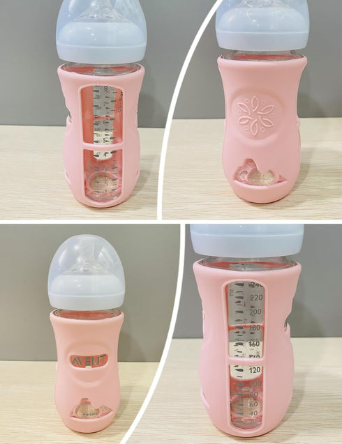 QinSuiKai 4 Pack 8 OZ) Silicone Sleeves for Avent Natural Glass Baby Bottles, Anti Breakage Baby Bottle Holder