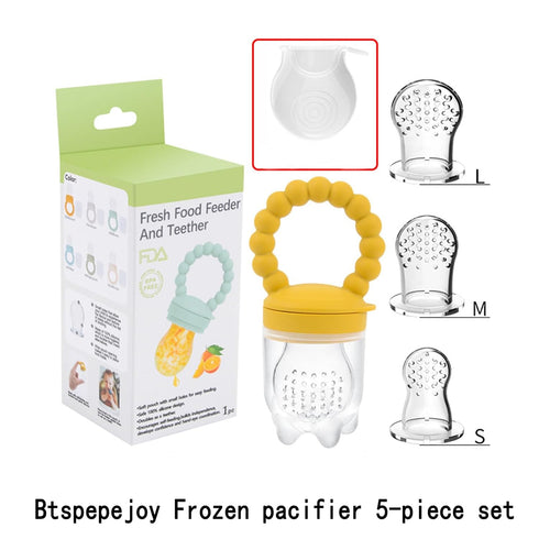 Baby Fruit Pacifier Feeder, Silicone Fruit Feeder for Teething Relief Toys (Dark Yellow)