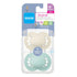 MAM 6+ (1 6 Air Matte Pacifiers, for Sensitive Skin, Months, Best Pacifier for Breastfed Babies & Original Matte
