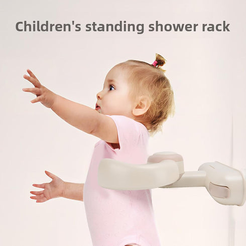 Luocute Baby Bath Stand, Wall Mounted Adjustable Foldable Shower Stand for Toddlers, with Anti Slip Base and Suction