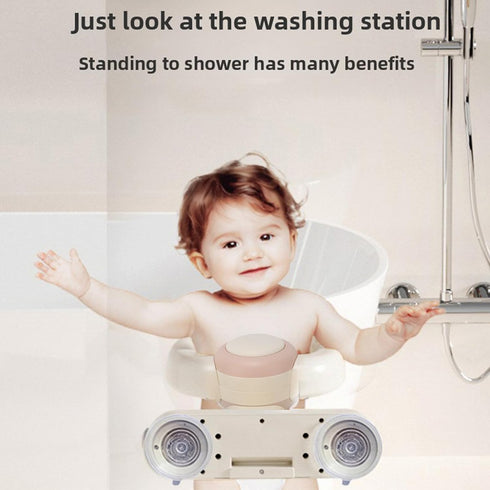Luocute Baby Bath Stand, Wall Mounted Adjustable Foldable Shower Stand for Toddlers, with Anti Slip Base and Suction