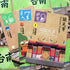 City Explorer: Tainan by Moaideas Game Design | A Board Game Exploring The Cultural Capital of Taiwan
