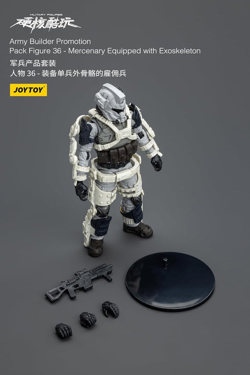 JOYTOY 1/18 Action Figure Promotion Pack 36 - Mercenary with Exoskeleton Model Birthday Gifts Pre-Order