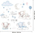 Quinspir Dream Big Little One Elephant Wall Stickers,Dreamy Moon Stars Balloons Cloud Decor for Kids Room, Nursery
