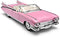RZAPE Toy Car Models 1/24 Diecast Cars Eldorado Metal Model Cars Carros De