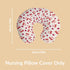 Cstdyfrv Valentine's Day Cherry Nursing Pillow Covers Pink Cherry Bows Love Heart Removable Breastfeeding Slipcover