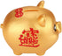 Creative Golden Piggy Bank, Large Capacity Cute Plastic Pig Toy, Anti-Fall Money Cash Collectible Saving Box for Kids
