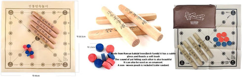 ENTERBIZ YUT Nori YUT Game - Korean Board Game Yoot Game Yutnori Set