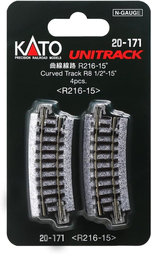 Kato 216mm (8 9/16") 15-Degree (4-Piece) USA Model Train Products Unitrack, Radius Curve Track