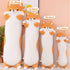 Lovely Plush Shiba Inu Doll - Cute Cartoon Soft Stuffed Kawaii Corgi Dog Pillow, Long Throw Plushies Toy Gift for Kids,